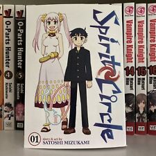 Spirit Circle Manga Vol 1 By Satoshi Mizukami picture