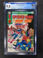 Marvel Team-Up #121 CGC 9.8 NM/M 1st App of Frog-Man Bronze Age Beauty WP 1982 picture