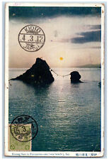 Ise Japan Postcard Rising Sun in Futamino-Ura (Sea Beach) 1928 Vintage Posted picture