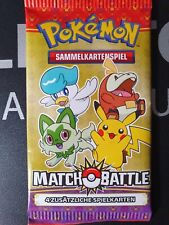 Pokemon McDonalds 2023 Set Germany Cards to Choose, to Choose picture