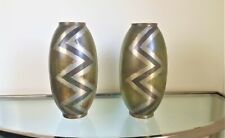 PAIR OF DINANDERIE VASES FROM THE EVOLUTION SERIES BY PAUL LOUIS MERGIER, 1920's picture