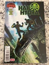 Hail Hydra #3 Mini-Series (Marvel, 2015) vf+ picture