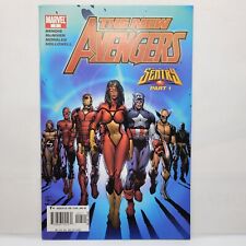 New Avengers #7 Cover A Illuminati 2005 Written by Brian Michael Bendis picture