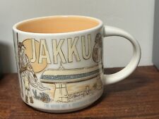 Disney Parks 2023 Star Wars May The 4th Been There Series Jakku Mug Starbucks picture