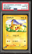 2001 Pokemon Japanese Pikachu Expedition UNLIMITED #016 PSA 10 GEM MINT (POP 9) picture