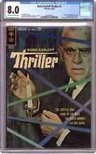 Boris Karloff Thriller #1 CGC 8.0 1962 2067908012 picture