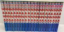 NANA Japanese language Vol.1-21 set Manga Comics Ai Yazawa Japanese ver picture