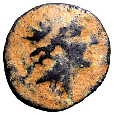 SELEUKID KINGS Antiochos VIII Epiphanes (Grypos). 121BC Radiate Eagle Greek Coin picture