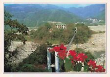 Taipei Taiwan - Tahu Taihan Husan Hot Springs Taian Village - Postcard Vtg #14 picture