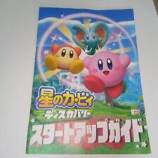 Kirby Discovery Startup Guide Japan picture