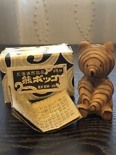VTG Ainu Product Carved Bear Cub Figurine Japan Takahashi Wood W/Box & Paperwork picture