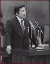 1985 Original Photo Hiroshi Ishikawa Toyota Shoji Co Testimony Diet Hearing PANA picture