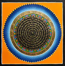Handmade Sun set Mantra Mandala for Meditation (27x27cm) |  picture