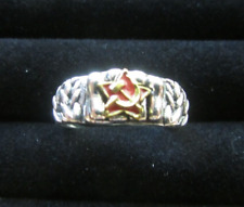 Communist WWII Workers Party Soviet Silver Adjustable Russian Ring (Replica) picture