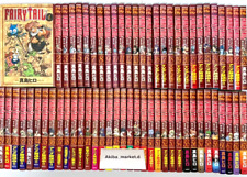Fairy Tail Japanese language Vol.1-63 complete set Manga Comics Hiro Mashima picture