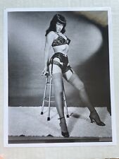 8 x 10 Photograph of Bettie Page Pinup Girl -- Repro from Original Negative  AA picture
