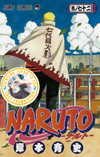NARUTO #1-72 Masashi Kishimoto Japanese manga, Sold Individually  picture