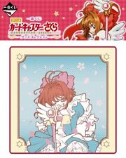 Banpresto Ichiban Cardcaptor Sakura Goods Prize C Wash Hand Towel Sealing Wand picture
