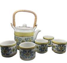 Otagiri Original White Yellow Flowers & Pattern Crackle Teapot w/Handle & 5 cups picture
