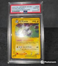 2002 Pokemon Cards Magneton Holo 1st Ed #038 PSA 10 Gem Mint Mysterious Mountain picture