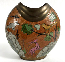 Vintage India Brass Enamel Vase Nature Animals Scene, 6 inches Tall picture
