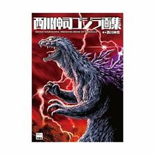Shinji Nishikawa Drawing Book of Godzilla picture