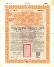 50 Bond of 1898 Anglo-German Chinese Imperial Government Gold Loan - China - Chi picture