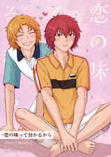 Because I know the taste of love Comics Manga Doujinshi Kawaii Comike Ja #03a8f6 picture