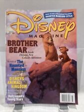 The Disney Magazine Winter 2003-2004 Brother Bear - a6 picture