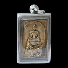 Lp Chern Phra Somdej with Phra Pidta Thai Buddha Amulet Lucky Talisman 2538 New picture
