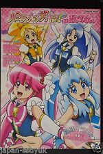 HappinessCharge PreCure - Official Complete Book JAPAN picture