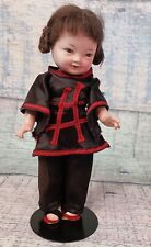 Jointed Chinese Folk Doll 8
