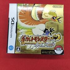 161-180 Nintendo Pemon Heart Ds Software picture