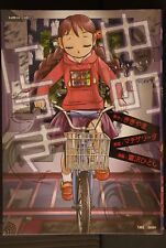 Yume Nikki / Dream Diary Manga by Hitoshi Tomizawa, from JAPAN picture