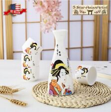 Ceramic Japanese Sake Set Geisha Design Serving Carafe & Cup-A5-Piece Set picture