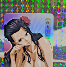 Holofoil Sexy Anime Card ACG  One PIece - Nico Robin picture