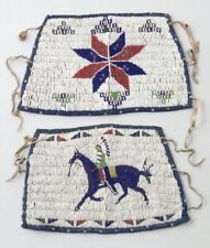  Old American Beaded Horse Cuffs Sioux  9.0 in x 7.0 in x 5.5 in BCF101 picture