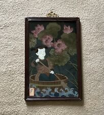 VTG/Antique R.O.C. Chinese Reverse Glass Painting, Girl In Boat picture