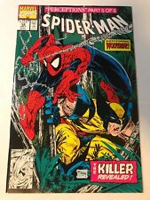 SPIDER-MAN: PERCEPTIONS PART 5 OF 5 - JULY 1991 - MARVEL COMICS picture