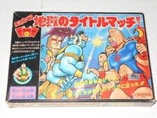 Bandai Party Joy 20 Kinnikuman Hell's Title Match Game Board Game Rare Japan picture