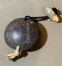 WWII Imperial Japanese Coconut Amulet, Rare South Seas Dispatch, Rabaul picture