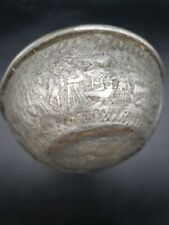 Rare Artifact Antique Middle Eastern Hammered Tinned Copper Islamic Metal Bowl picture