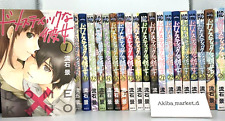 Domestic Girlfriend【Japanese language】Vol.1-28 Complete Full set Manga Comics picture