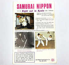 1970's Samurai Nippon Night Out In Kyoto Show Japan Travel Brochure Karate picture