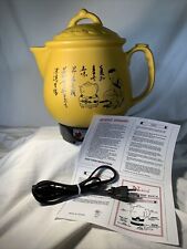 Narita Chinese Herbal Medicine Pot Gold Electric 3.8 Liters and User Guide picture