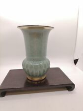 Rare Asian style green craquele vase, 5.75 inch, Royal Copnehagen No. 457-3148 picture