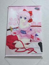 Hyper-dimensional game Neptune tapestry Anime Goods From Japan picture