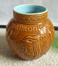 Unique Vintage Glazed Brown Ceramic Schering Medicine Jar 5 1/4