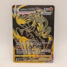 Pokemon Rapid Strike Urshifu Vmax TG30/TG30 English picture