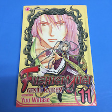 Fushigi Yugi Genbu Kaiden Vol 11 Manga English Volume Yuu Watase picture
